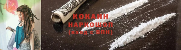 прущая мука Михайловка