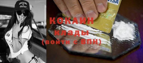 дмт Армянск