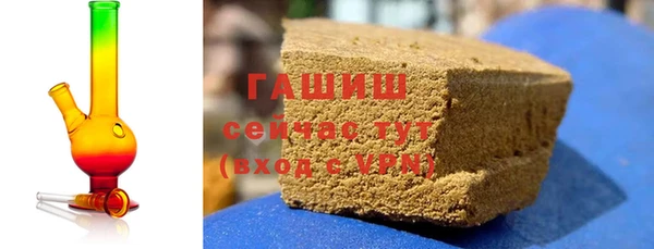 дмт Армянск