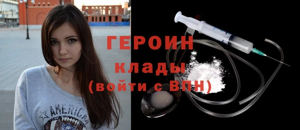 дмт Армянск