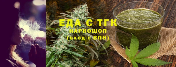 дмт Армянск