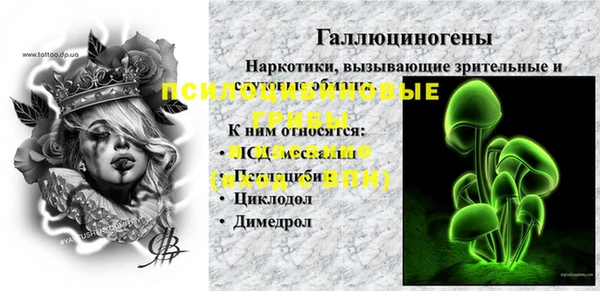 амф Михайлов