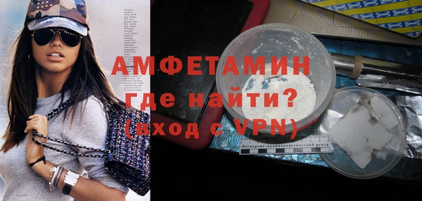 дмт Армянск