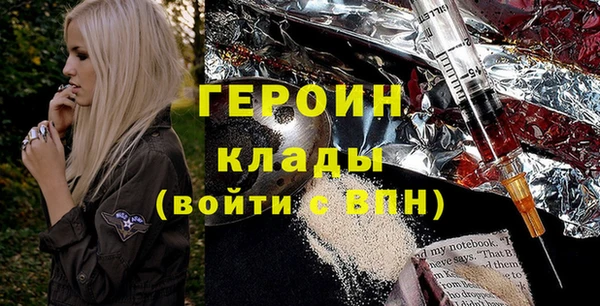 дмт Армянск