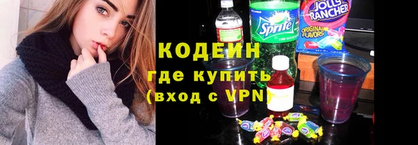 дмт Армянск