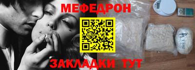 наркотики Волжск