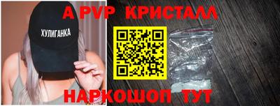 ГАЛЛЮЦИНОГЕННЫЕ ГРИБЫ Волгодонск