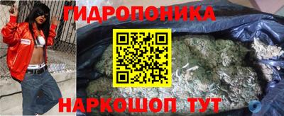 наркотики Волжск
