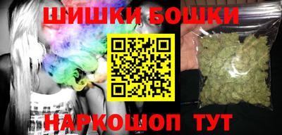 кристаллы Волжский