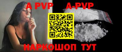 ГАЛЛЮЦИНОГЕННЫЕ ГРИБЫ Волгодонск