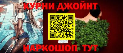 наркотики Волжск