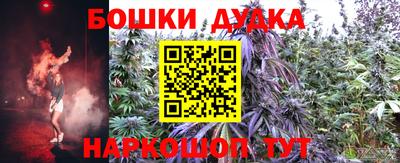 наркотики Волжск