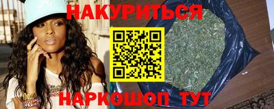 кристаллы Волжский