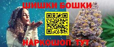 ГАЛЛЮЦИНОГЕННЫЕ ГРИБЫ Волгодонск