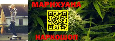 наркотики Волжск