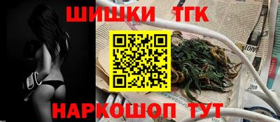 ГАЛЛЮЦИНОГЕННЫЕ ГРИБЫ Волгодонск