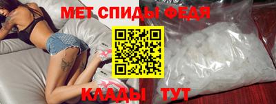 наркотики Волжск