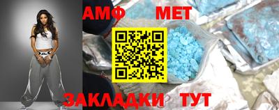 наркотики Волжск