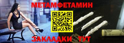 наркотики Волжск