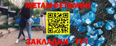 наркотики Волжск