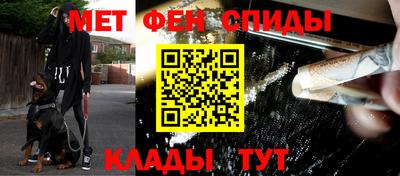 наркотики Волжск