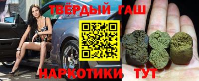 ГАЛЛЮЦИНОГЕННЫЕ ГРИБЫ Волгодонск