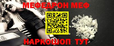наркотики Волжск