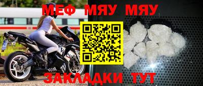 ГАЛЛЮЦИНОГЕННЫЕ ГРИБЫ Волгодонск