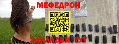 наркотики Волжск