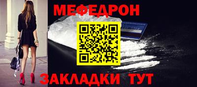 наркотики Волжск