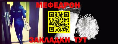 ГАЛЛЮЦИНОГЕННЫЕ ГРИБЫ Волгодонск