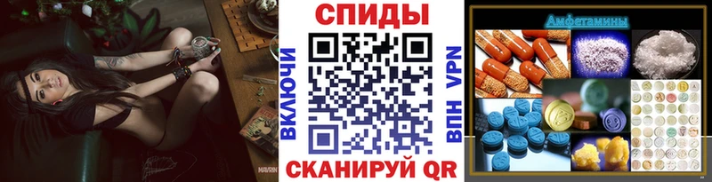 Первитин мет  Долгопрудный 