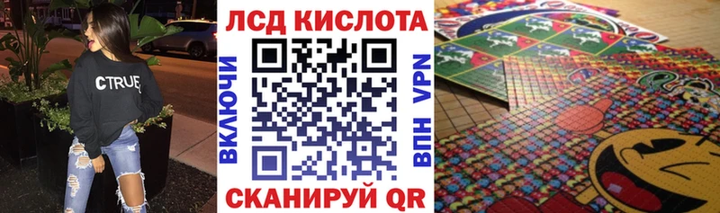 Марки N-bome 1500мкг  наркота  Долгопрудный 